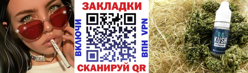 A-PVP Черепаново