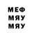 МЕТАДОН мёд starling knight