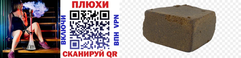 ГАШ Premium  Черепаново 