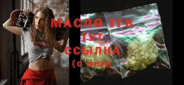 эйфоретик Лиски