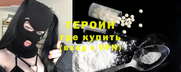 эйфоретик Лиски