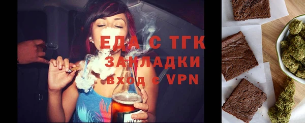 эйфоретик Лиски