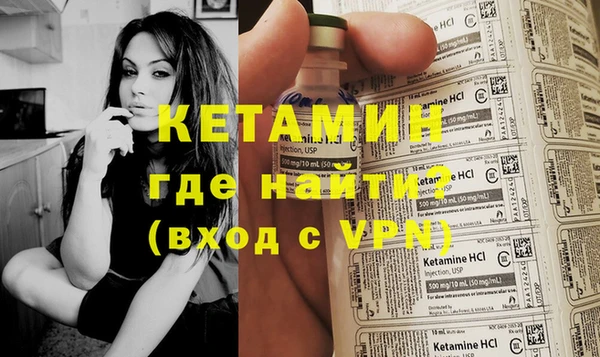 эйфоретик Лиски