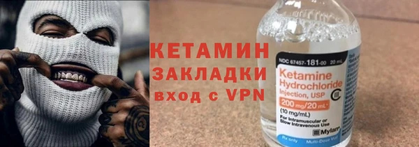 винт Липки