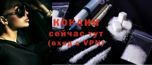 эйфоретик Лиски