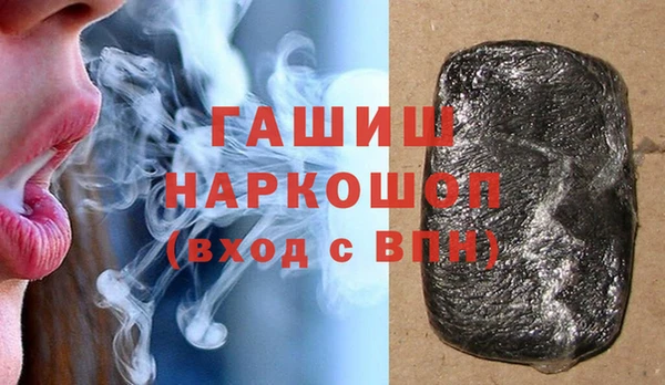 твердый Тобольск