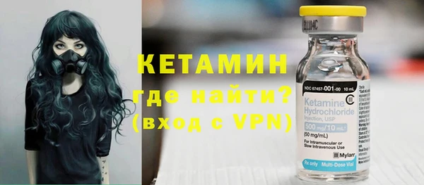 эйфоретик Лиски