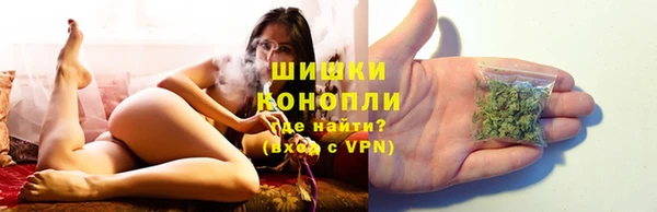 мефедрон мука Лихославль