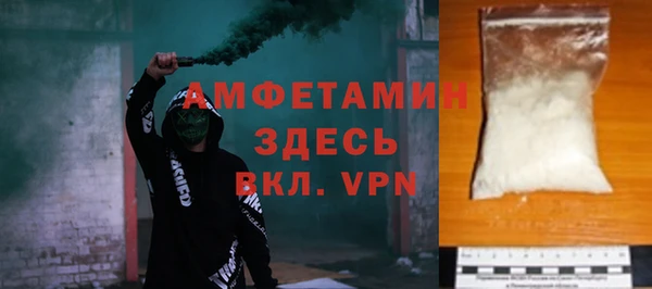 эйфоретик Лиски