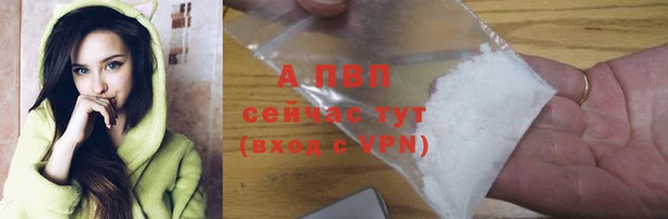 эйфоретик Лиски