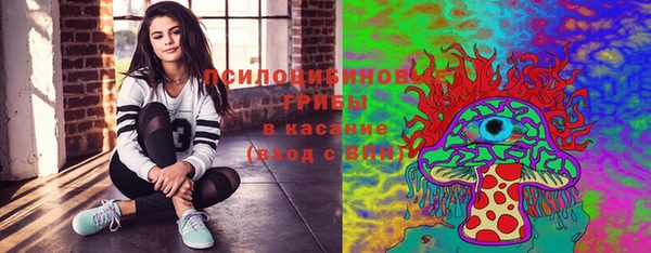 мефедрон мука Лихославль