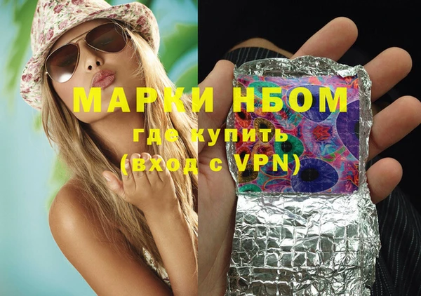 стаф Тихвин