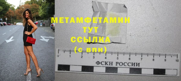винт Липки
