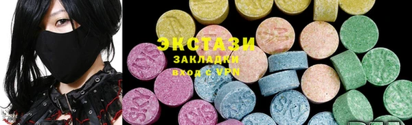мефедрон мука Лихославль