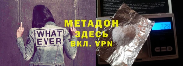 эйфоретик Лиски
