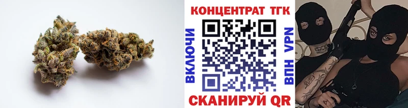 Дистиллят ТГК гашишное масло  Черепаново 